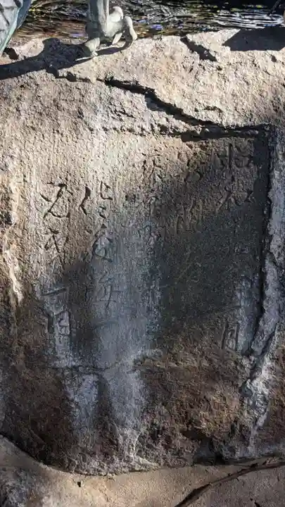 布智神社(本甲)(愛知県)