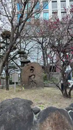 御霊神社(大阪府)