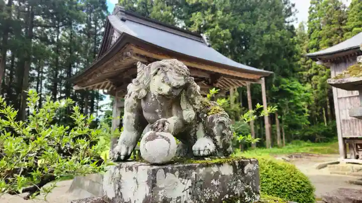 光清寺(山形県)
