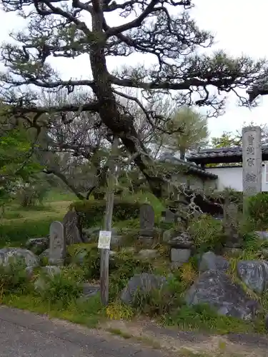 輪禅寺(埼玉県)
