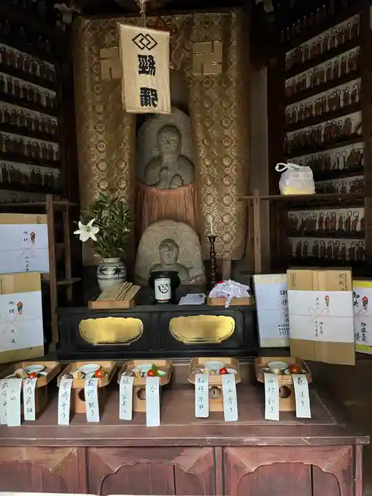 求法寺(滋賀県)