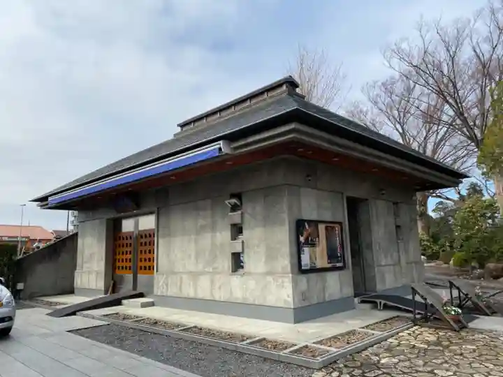 安養寺(東京都)