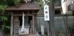 亀有香取神社の末社