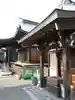 宝寿寺の本殿・本堂