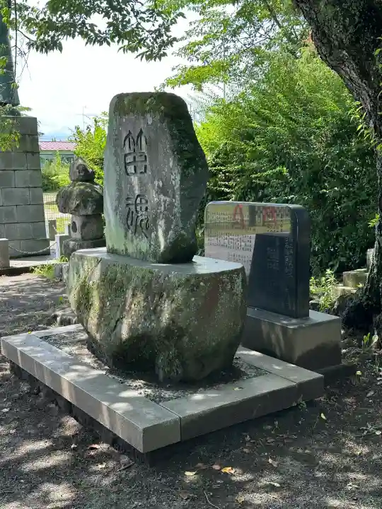 日高神社(岩手県)