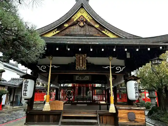 御霊神社の本殿