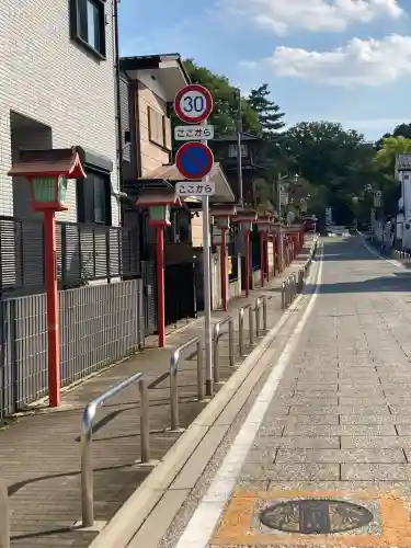 喜多院(埼玉県)