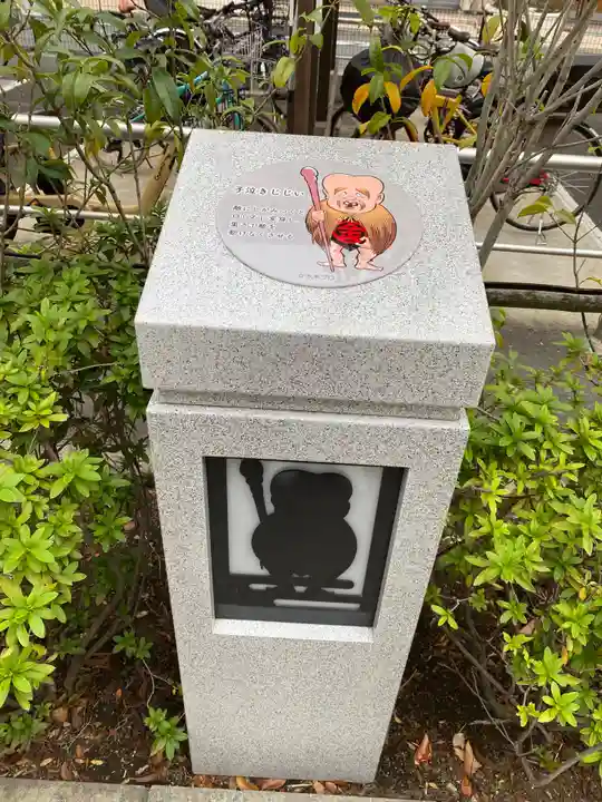 布多天神社(東京都)