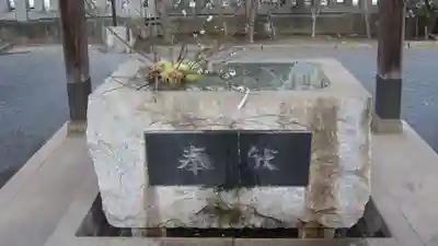 柏神社の手水舎