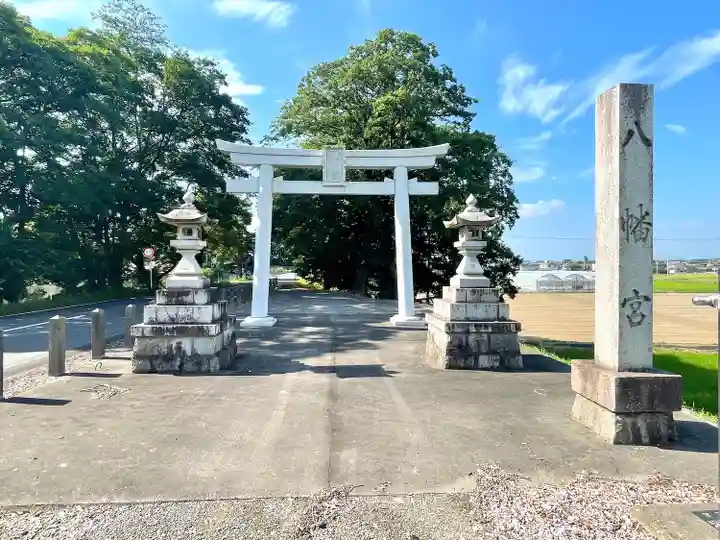 八幡神社(岐阜県)