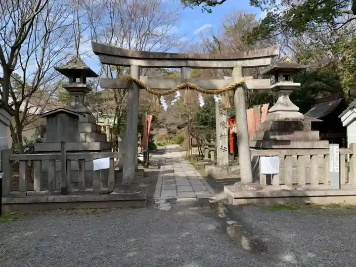 宗像神社の鳥居