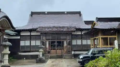 天徳寺(山形県)