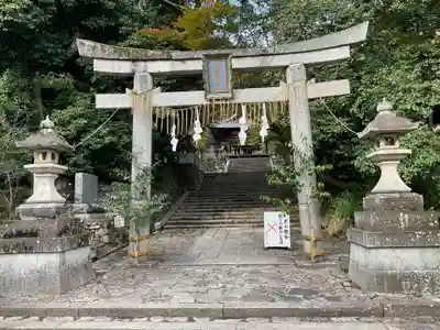 石座神社(京都府)