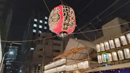 寳田恵比寿神社(東京都)