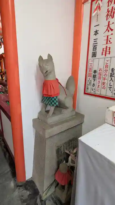 初酉稲荷社(大阪府)