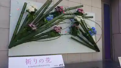 頂法寺(六角堂)の鳥居