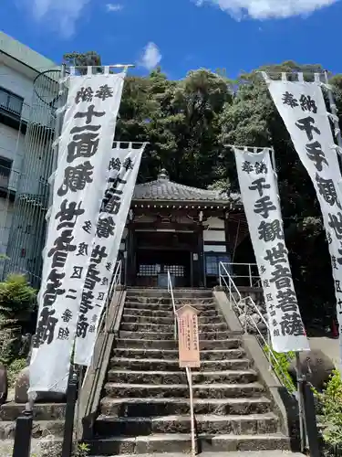 多度観音堂のその他建物