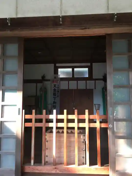 楊原神社のその他建物
