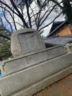 老松神社のその他建物