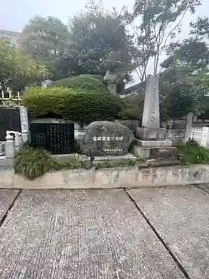 本立寺(東京都)