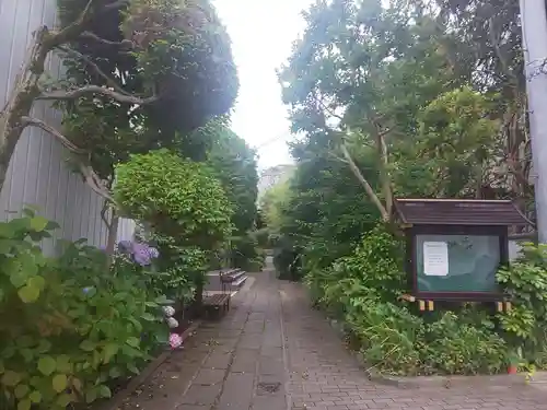 蟠龍寺のその他建物