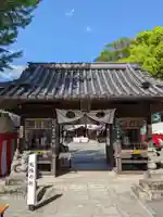 瀧宮神社(広島県)