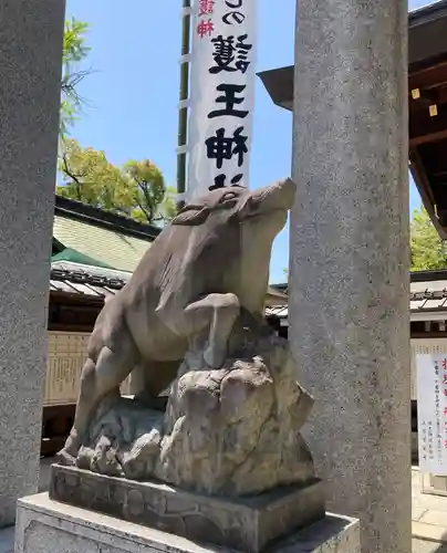 護王神社(京都府)