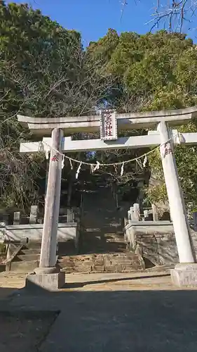 愛宕神社の鳥居