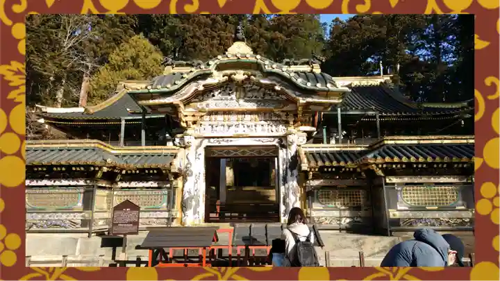 日光東照宮(栃木県)