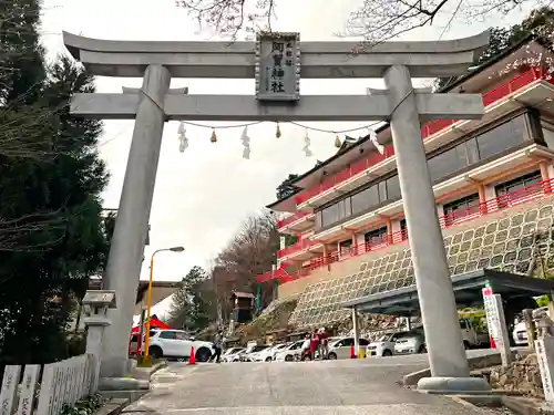 阿賀神社の鳥居