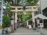 子安神社の鳥居