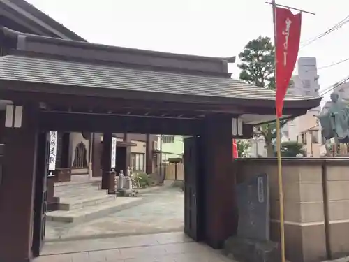 法昌寺の山門・神門