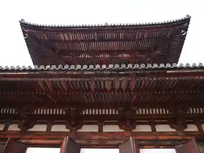 根来寺の山門・神門