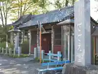 曹源寺のその他建物