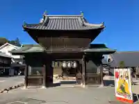 大願寺(広島県)