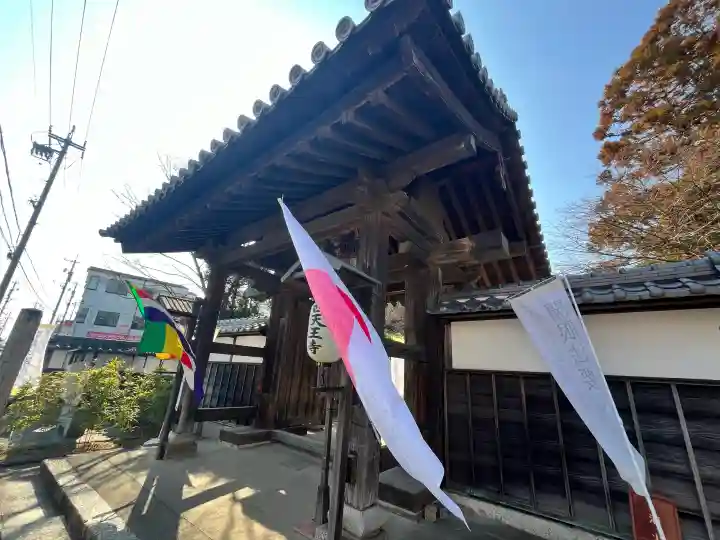 伊勢の国 四天王寺の{uncategorized: "未分類", other: "その他", undefined: "問題あり", building: "その他建物", grave: "お墓", sacred_gate: "鳥居", guardian: "狛犬", statue: "像", buddha: "仏像", history: "歴史", nature: "自然", garden: "庭園", animal: "動物", pagoda: "塔", temizu: "手水舎", mountain_gate: "山門・神門", sanctuary: "本殿・本堂", subordinate: "末社・摂社", art: "芸術", scenery: "景色", jizo: "地蔵", ema: "絵馬", goshuin: "御朱印", omikuji: "おみくじ", items: "授与品その他", amulet: "お守り", goshuincho: "御朱印帳", eats: "食事", festival: "お祭り", votive_dance: "神楽", shichigosan: "七五三参", wedding: "結婚式", experience: "体験その他", initially: "初詣", around: "周辺", anti_infection: "感染症対策"}