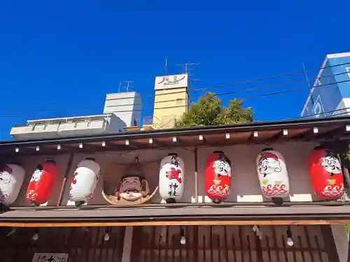 尼崎えびす神社(兵庫県)