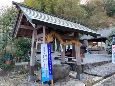 新羽杉山神社の手水舎