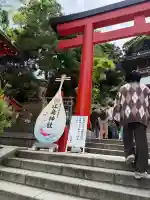 江島神社の{uncategorized: "未分類", other: "その他", undefined: "問題あり", building: "その他建物", grave: "お墓", sacred_gate: "鳥居", guardian: "狛犬", statue: "像", buddha: "仏像", history: "歴史", nature: "自然", garden: "庭園", animal: "動物", pagoda: "塔", temizu: "手水舎", mountain_gate: "山門・神門", sanctuary: "本殿・本堂", subordinate: "末社・摂社", art: "芸術", scenery: "景色", jizo: "地蔵", ema: "絵馬", goshuin: "御朱印", omikuji: "おみくじ", items: "授与品その他", amulet: "お守り", goshuincho: "御朱印帳", eats: "食事", festival: "お祭り", votive_dance: "神楽", shichigosan: "七五三参", wedding: "結婚式", experience: "体験その他", initially: "初詣", around: "周辺", anti_infection: "感染症対策"}