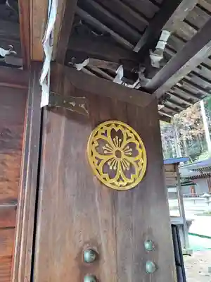 櫻山八幡宮(岐阜県)