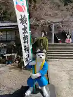 桃太郎神社(栗栖)の狛犬