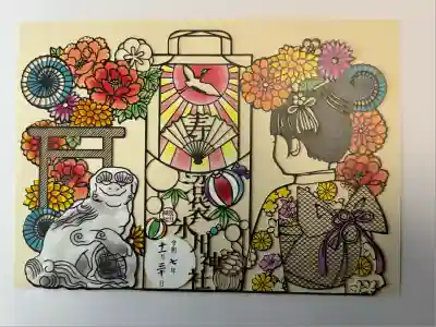 中野沼袋氷川神社(東京都)