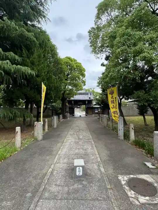 太閤山常泉寺の{uncategorized: "未分類", other: "その他", undefined: "問題あり", building: "その他建物", grave: "お墓", sacred_gate: "鳥居", guardian: "狛犬", statue: "像", buddha: "仏像", history: "歴史", nature: "自然", garden: "庭園", animal: "動物", pagoda: "塔", temizu: "手水舎", mountain_gate: "山門・神門", sanctuary: "本殿・本堂", subordinate: "末社・摂社", art: "芸術", scenery: "景色", jizo: "地蔵", ema: "絵馬", goshuin: "御朱印", omikuji: "おみくじ", items: "授与品その他", amulet: "お守り", goshuincho: "御朱印帳", eats: "食事", festival: "お祭り", votive_dance: "神楽", shichigosan: "七五三参", wedding: "結婚式", experience: "体験その他", initially: "初詣", around: "周辺", anti_infection: "感染症対策"}