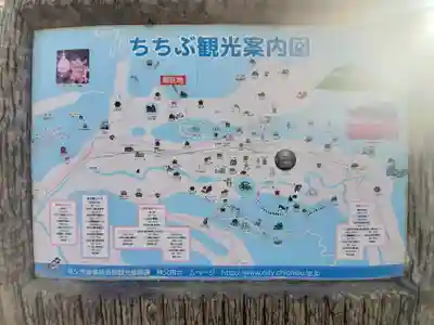 金昌寺のその他建物