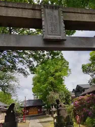 上戸田氷川神社の鳥居