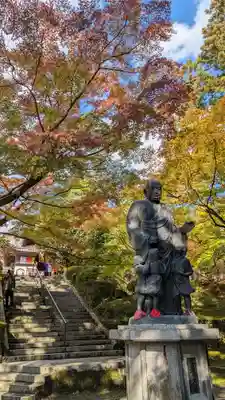 今熊野観音寺(京都府)