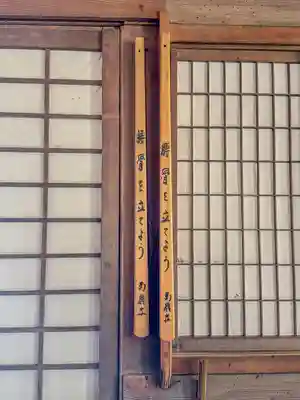 円覚寺(神奈川県)