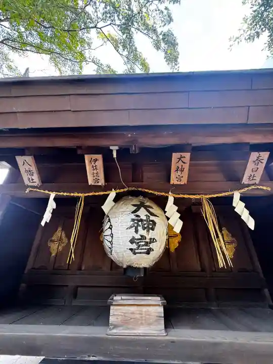 粟田神社(京都府)
