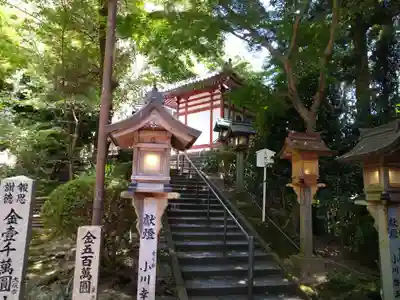 宝山寺(奈良県)