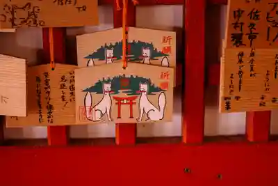 鼻顔稲荷神社(長野県)
